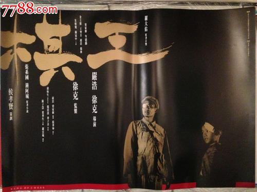 エンジェル大学成绩单修改